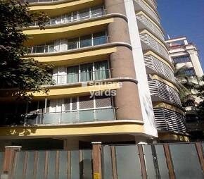 Kamat's Apartment