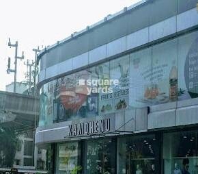 Kamdhenu Shopping Centre