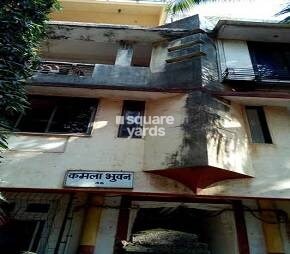 Kamla Bhuvan Apartment