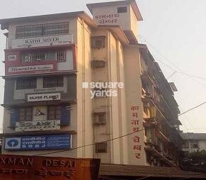 Kamnath Chamber Apartment