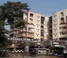 Kanakia Spaces Park Featured Image