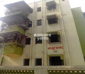 Kanjur Prasad Apartment