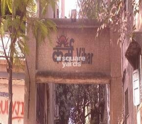 Karma Vihar
