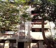 Karmasanket CHS