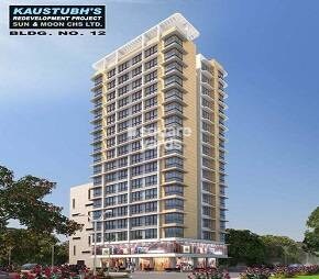 Kaustubh SunMoon Chs Ltd residential project in Borivali East