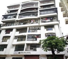 Khandelwal Killol Kunj CHS residential project in Matunga East