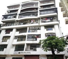 Khandelwal Killol Kunj CHS