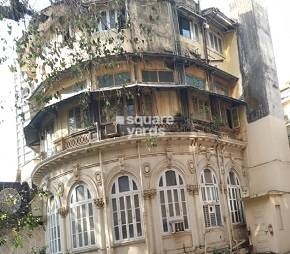 Khatau Bungalow