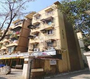 Kirit CHS Cover Image