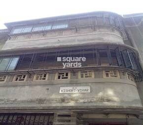 Kishori Vihar