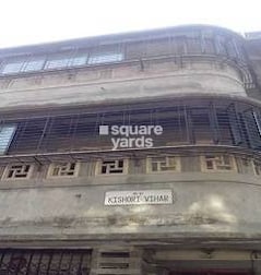 Kishori Vihar Kishori Vihar