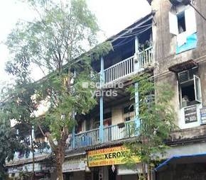 Kodaji Chawl Apartment Cover Image