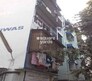 Koteshwar Niwas CHS Flagship Image