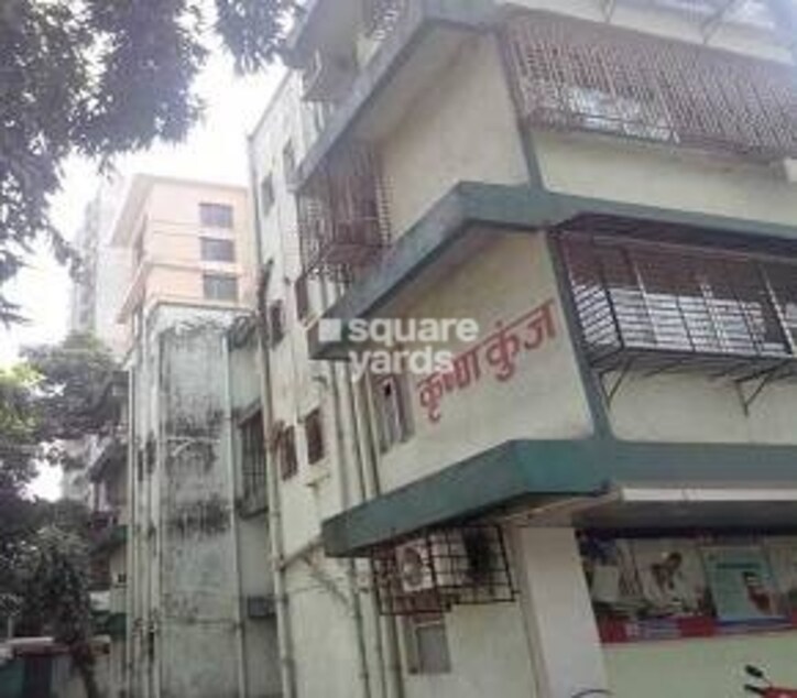 Krishna Kunj CHS Mulund Cover Image