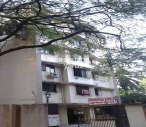 Krishna Kunj Kandivali West residential project in Kandivali West