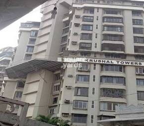 Krushal Towers