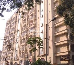 Kukreja Heights, Bandra East, Mumbai