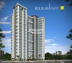 Kul Elixir, Lokhandwala, Mumbai