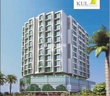 Kul Palladio Featured Image