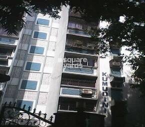 Kumudini Apartment