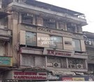 Kundan Building