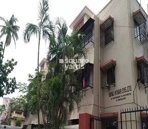 Kunj Vihar