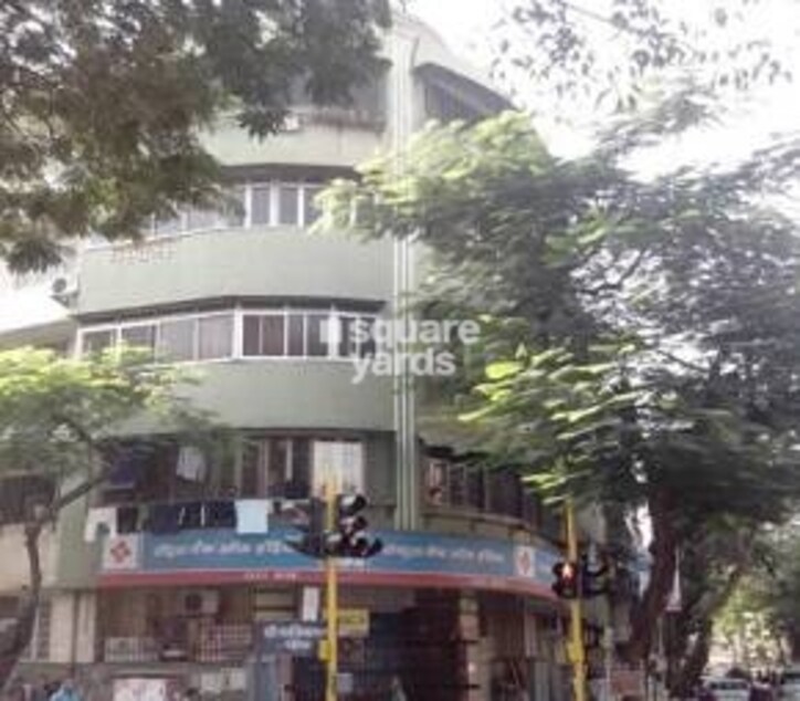 Kusum Mansion Cover Image