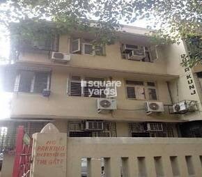 Lata Kunj