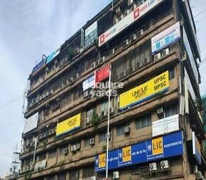 Laxmi Commercial Center