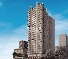 Lifescapes Siddhant, Girgaon, Mumbai