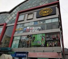 Link Square Mall