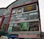 Link Square Mall Flagship Image