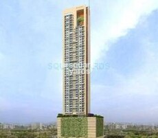 Lodha Primero Featured Image