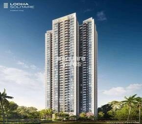 Lodha Solitaire Video