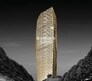 Lodha The Park Trump Tower Flagship Image
