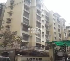 Lotus CHS Kandivali Flagship