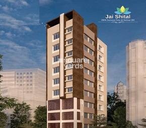 M And M Jay Shital CHS