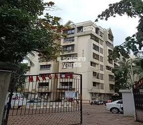 Magalam Apartment