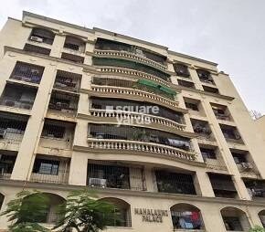 Mahalaxmi Palace