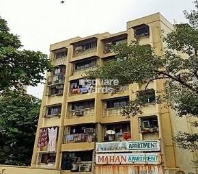 Mahan Apartment Dahisar Featured Image