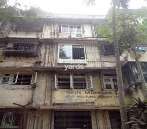 Mahavir Apartments Sion