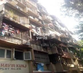 Mahavir Kunj Apartment