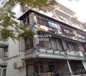 Mahavir Park A Featured Image