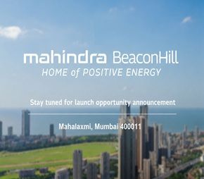 Mahindra BeaconHill Featured Image