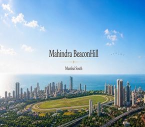 Mahindra BeaconHill Video 1