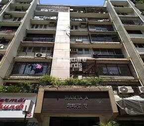 Mamata Apartments