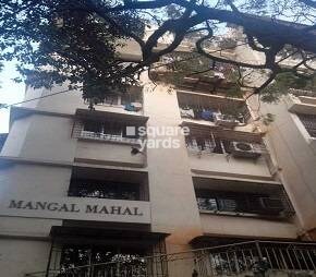 Mangal Mahal residential project in Bandra West