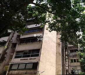 Mangal Milan