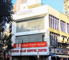 Manish Nagar Shopping Centre