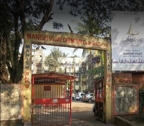 Manish Vijay CHS Chembur